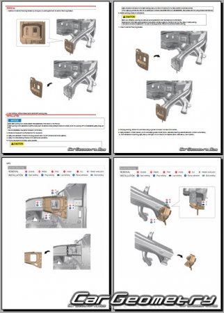 Kia Sportage PHEV (NQ5 PHEV) 2022-2027 Body Repair Manual