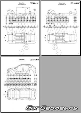   Zotye T600 2014-2019 Body dimensions