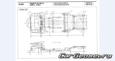 Suzuki Cultus (11S 21S 31S 41W) 1995-2002 (RH Japanese market) Body dimensions