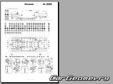 Mitsubishi Eterna & Galant 1983-1990 (RH Japanese market) Body dimensions