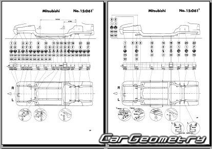 Mitsubishi Diamante 1995-2005 (RH Japanese market) Body dimensions