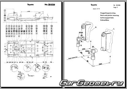 Toyota Corona FF (T150) 1983-1987 (RH Japanese market) Body dimensions