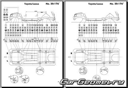 Toyota Caldina Wagon (T19#G) 19921997 (RH Japanese market) Body dimensions