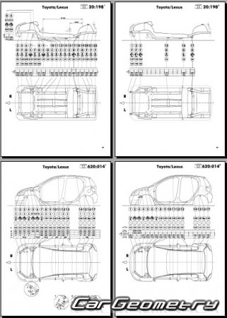 Toyota Vitz (SCP10 NCP10 NCP15) 1999-2005 (RH Japanese market) Body dimensions