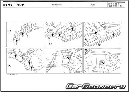 Nissan Serena (C26) 2010-2016 (RH Japanese market) Body dimensions