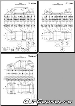   Volvo XC40 (EX40) Recharge 2020-2028 Body dimensions