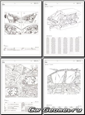 Nissan Note (E13) 2020-2026 (RH Japanese market) Body dimensions