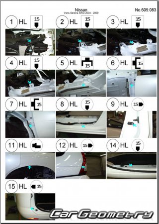 Nissan Serena (C25) 20052010 (RH Japanese market) Body dimensions