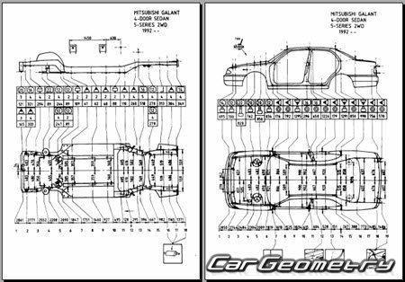 Mitsubishi Galant 1992-1996 (RH Japanese market) Body dimensions