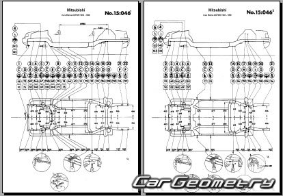 Mitsubishi Eterna 1992-1996 (RH Japanese market) Body dimensions