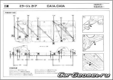 Mitsubishi Mirage (2DR 3DR) 1991-1995 (RH Japanese market) Body dimensions