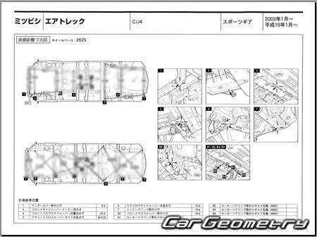 Mitsubishi Airtrek Sport Gear (CU4) 2003-2005 (RH Japanese market) Body dimensions