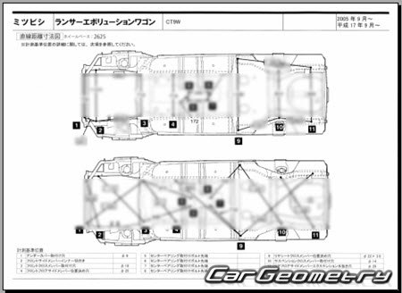 Mitsubishi Lancer Evolution Wagon (CT9W) 2005-2006 (RH Japanese market) Body dimensions