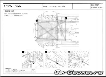 Mitsubishi Colt (Z20) 2002-2012 (RH Japanese market) Body dimensions