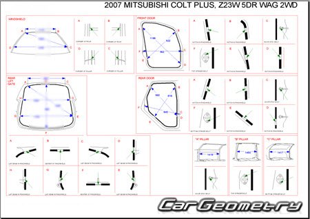 Mitsubishi Colt Plus 2004-2012 (RH Japanese market) Body dimensions