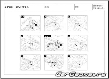 Mitsubishi Colt Plus 2004-2012 (RH Japanese market) Body dimensions