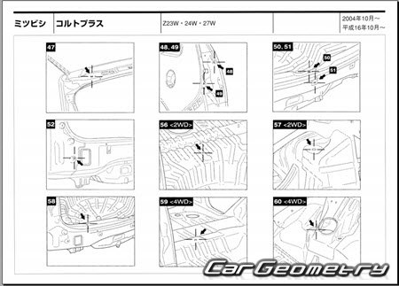 Mitsubishi Colt Plus 2004-2012 (RH Japanese market) Body dimensions