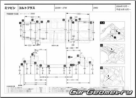 Mitsubishi Colt Plus 2004-2012 (RH Japanese market) Body dimensions