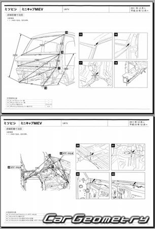 Mitsubishi Minicab MiEV (U67V) 2011-2023 (RH Japanese market) Body dimensions