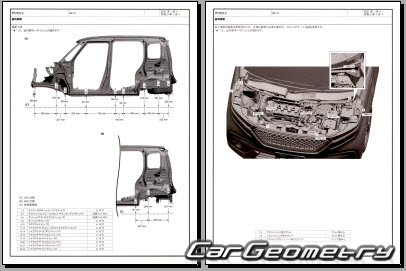 Mitsubishi Delica D:2 (MB37S)  2021 (RH Japanese market) Body dimensions