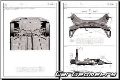 Mitsubishi Delica D:2 (MB37S)  2021 (RH Japanese market) Body dimensions