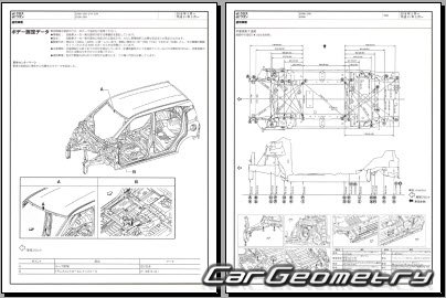 Mitsubishi eK-Wagon & eK-X 2019-2026 (RH Japanese market) Body dimensions