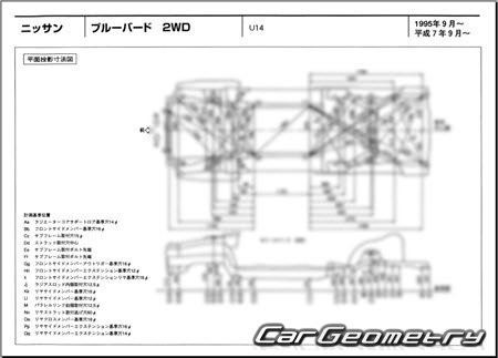 Nissan Bluebird (U14) 19962001 (RH Japanese market) Body dimensions