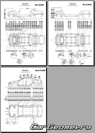 Mitsubishi Galant 1992-1996 (RH Japanese market) Body dimensions