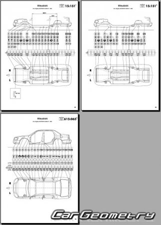 Mitsubishi Dignity & Proudia (S32A S33A S43A) 19992001 (RH Japanese market) Body dimensions