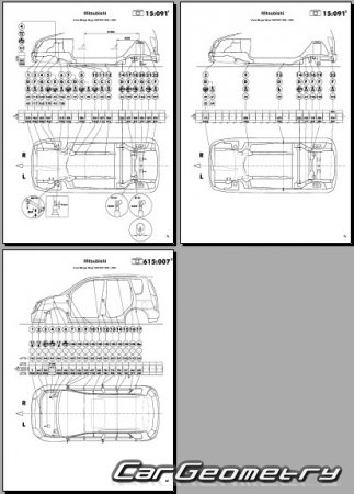 Mitsubishi Mirage Dingo (CQ2A) 1998-2002 (RH Japanese market) Body dimensions