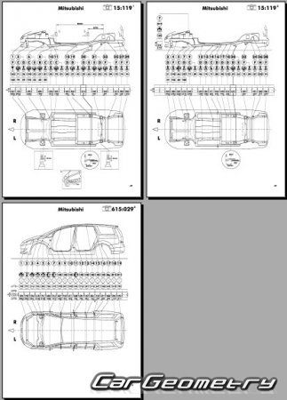 Mitsubishi Grandis (NA4W) 2003-2009 (RH Japanese market) Body dimensions