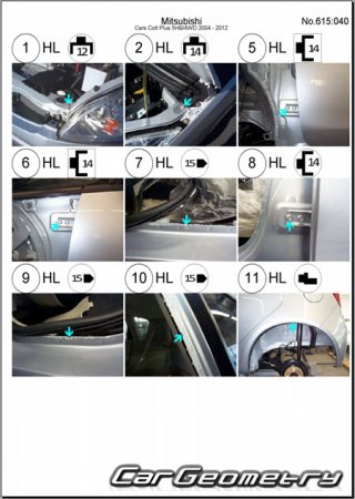 Mitsubishi Colt Plus 2004-2012 (RH Japanese market) Body dimensions