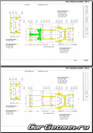 Nissan Sunny & NX-Coupe (B13) 1990-1993 (RH Japanese market) Body dimensions