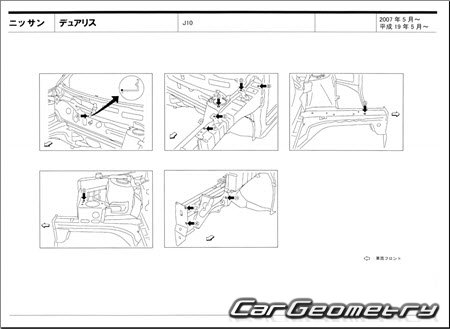 Nissan Dualis (J10) 2007-2014 (RH Japanese market) Body dimensions