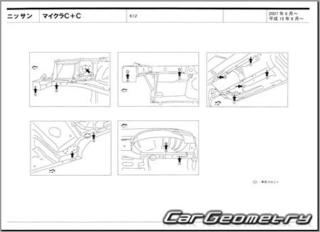 Nissan Micra C+C (K12) 2007-2010 (RH Japanese market) Body dimensions