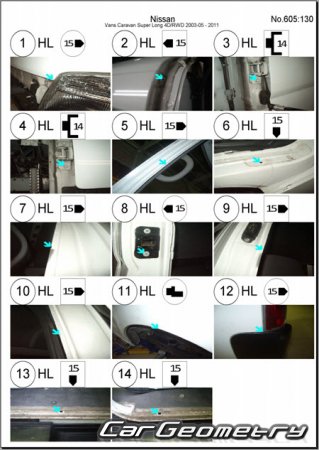 Nissan Caravan (E25) 2001-2012 (RH Japanese market) Body dimensions