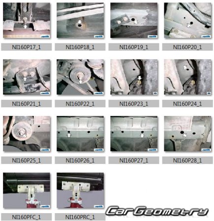 Nissan Presage (U31) 2003-2009 (RH Japanese market) Body dimensions