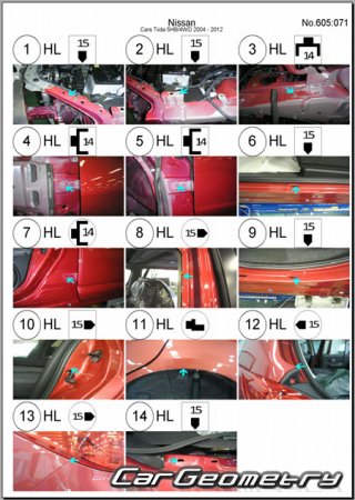 Nissan Tiida (C11) 2004-2012 (RH Japanese market) Body dimensions