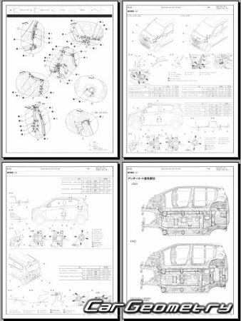 Nissan Dayz & Dayz Highway Star (B4# Series) 2019-2025 (RH Japanese market) Body dimensions