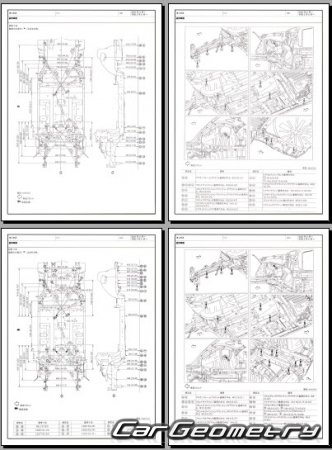 Nissan Kicks (P15) 2020-2030 (RH Japanese market) Body dimensions