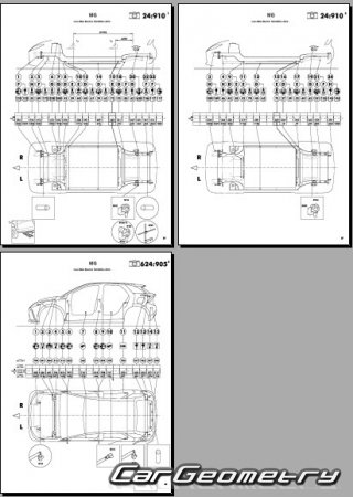   MG4 EV (EH32) 2022-2030 Body Repair Manual