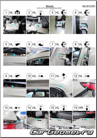   Mazda CX-70 (KJ) 2024-2030 Body Repair Manual