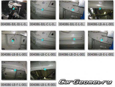 Citroen DS5 2011-2018 Body dimensions