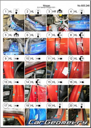   Nissan Qashqai (J12) 2021-2026 Body Repair Manual