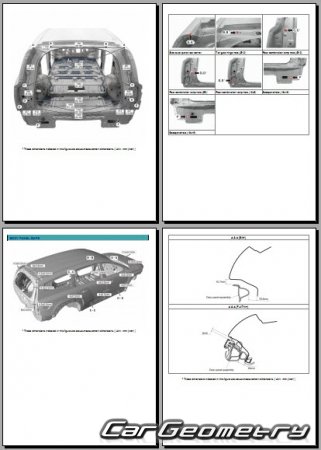   Hyundai IONIQ 9 (ME EV)  2025 Body Repair Manual