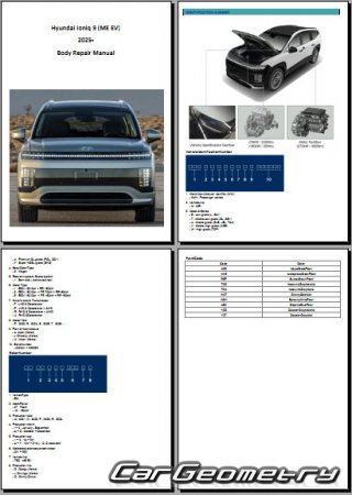   Hyundai IONIQ 9 (ME EV)  2025 Body Repair Manual