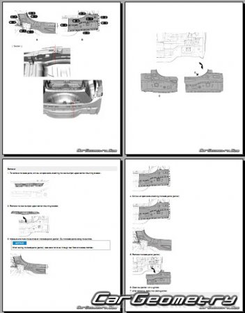   Hyundai i40 (VF) Sedan 2012-2019 Body Repair Manual