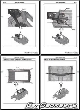   Haval Dargo (Dagou) 2020-2026    