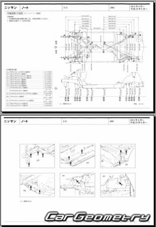 Nissan Note (E12) 2012-2016 (RH Japanese market) Body dimensions