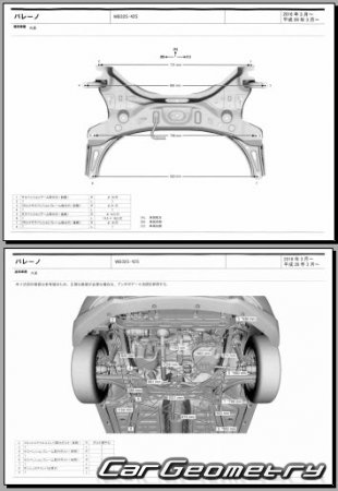 Suzuki Baleno (WB32S WB42S) 2015-2021 (RH Japanese market) Body dimensions